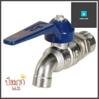 ก๊อกบอล DEXZON 1/2 นิ้ว สีน้ำเงินBALL TAP DEXZON 1/2IN BLUE **ด่วน สินค้าเหลือไม่เยอะ**