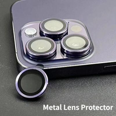 ตัวป้องกันเลนส์กล้อง แหวนโลหะ กระจกนิรภัย สําหรับ iPhone 14