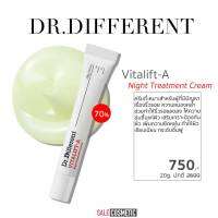 ขายเท DR.Different Vitalift-A Night Treatment Cream 20g