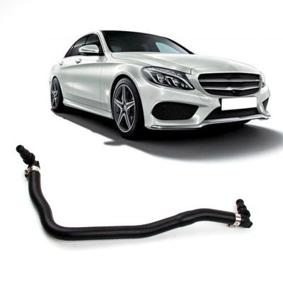 New Vent Hose Pipe Deputy Kettle Water Pipe Exhaust Pipe for Mercedes Benz C/E 200/250 A2045010925