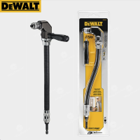 DEWALT ?? ก้านต่อไขควงมุมฉาก รุ่น DWARAFS-Z พร้อมสายอ่อน 300 มม. ขนาด 1/4 นิ้ว (สำหรับหัวไขควง Hex1/4 ) ก้านต่อ อุปกรณ์เครื่องมือช่าง งานช่าง ดีวอลท์