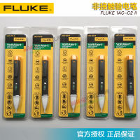 Fluke 1ac-c2 IIแบบไม่สัมผัสvoltalert volt StickปากกาตรวจจับAC 200Vถึง 1000V 1AC IITH