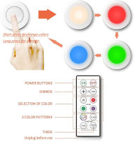 ตู้เสื้อผ้าห้องครัว Night Closet 16สี Dimmable Sensor ไฟไฟภายใต้ตู้ Puck Touch Wireless Light