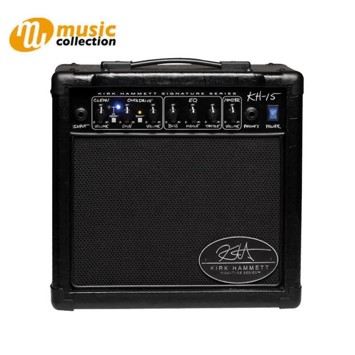 แอม์กีตาร์ Randall Kirk Hammett Signature Series KH15 Guitar Combo Amplifier