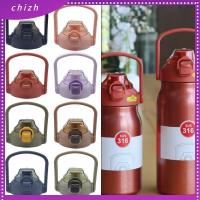 CHIZH 1Pcs ด้ามจับหลอดดูด ฝาขวดน้ำ ชุดทูมเบอร์ ป้องกันน้ำกระเซ็นหกเลอะเทอะ อุปกรณ์เสริมขวด ทนทานต่อการใช้งาน อุปกรณ์เสริมขวด ฝาปิดถ้วย สำหรับ 800 cllie/1000/1300มล.