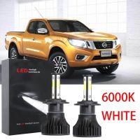 ชุดหลอดไฟหน้าฮาโลเจน LED 6000K แบบเปลี่ยน สําหรับ Nissan Navara (NP300) ปี 2015-2022 2016 2017 รับประกัน 10 เดือน