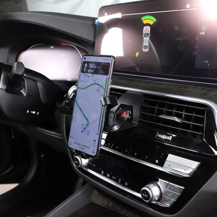 รถแอร์-o-utlet-ยึดศัพท์มือถือนำทางรถยนต์แรงโน้มถ่วง-h-older-สำหรับ-bmw-5series-g30-2018-525li-530li-อุปกรณ์ตกแต่งภายใน