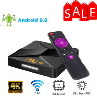 กล่องแอนดรอยbox 2021 M96 color smart tv box Ram 4GB ROM 64GB Android Tv Box 2.4G+5G Wifi smart box Bluetooth TV box Andriod 10.0 android box CPU RK3318