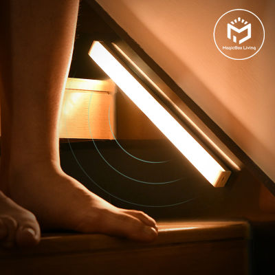 Motion Sensor Under Cabinet Light Hand Scan LED Night Light Stepless Dimming Closet Kitchen Usb Rechargeable Desk Night Lamp