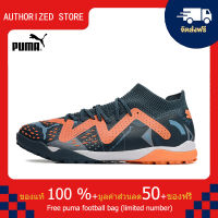 【100% Authentic】PUMA FOOTBALL-Puma Ultra Ultimate TF สีน้ำเงิน 39-45 หลา puma football shoes Mens รองเท้าฟุตซอล รองเท้าฟุตบอล รองเท้าสตั๊ด