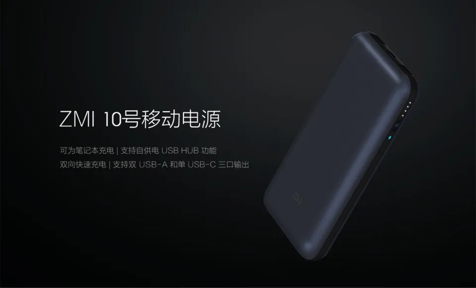 ORIGINAL] XIAOMI ZMI 10 QB815 15000mAh Quick Charge 3.0 Power Bank