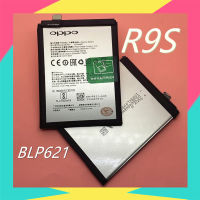 แบตเตอรี่ ออปโป้  Oppo R9s (BLP621) ความจุ 3,010 MAh แบตเตอรี่โทรศัพท์มือถือ สินค้าพร้อมส่ง