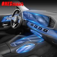 For Mercedes Benz GLE Class GLE350 GLE450 W167 V167 2020+ Car Center Console AC Navigation Full Set Interior TPU Protector Film