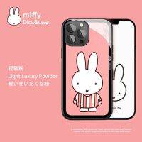 Miffy X MIPOW เคสโทรศัพท์ iPhone 12,เคสไฮบริดแฟชั่นดีไซน์สำหรับ iPhone 13 Pro Max เคสโทรศัพท์ส่วนตัวสำหรับ12 Pro