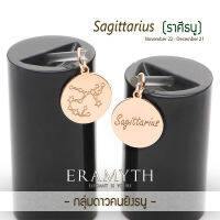 Eramyth Jewelry :จี้กลุ่มดาวประจำ 12 ราศี เงินแท้ 92.5% ชุบโรสโกล รหัส EM-0072-P [พร้อมส่ง]