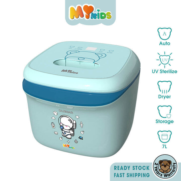 Mykids 7L Baby UV Sterilizer MKSD2 for Baby Bottle, Pacifier, Feeding
