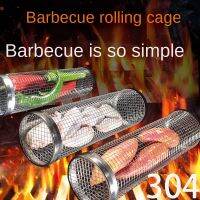 BBQ Outdoor Barbecue Basket Round Supplies Tools