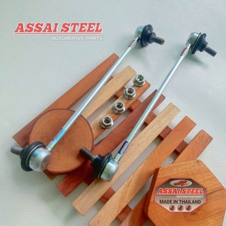 Link Stabil Stabilizer Depan Xpander Xpander Lazada Indonesia