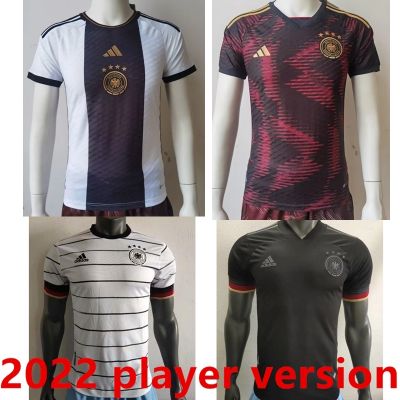 2020 2021 European Cup Germany Maillots de football player version