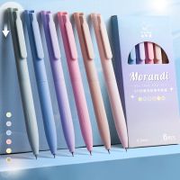 ปากกาสีเจล Morandi หมึกหลากสีสัน0.5มม. 6ชิ้นกล่องพอร์ทัลนักเรียนหัวปากกาเซนต์ปากกาลูกลื่นแบบกด