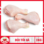 HỎA TỐC 2H - HCM  đùi tỏi gà - Đùi lớn, thịt chắc  1Kg  chế biến nhiều