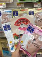 Japan Kose Babyish Baby Muscle Hyaluronic Acid Whitening Moisturizing Brightening Mask 3ตัวเลือก7ชิ้น