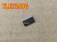 TLE7269G Ford computer board lighting control IC chip module SOP16 pins newly imported