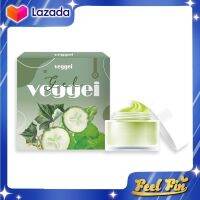 เจลผักพักหน้า ครีมผัก Veggie organic gel กู้ผิวติดสาร ของสิวขนาด