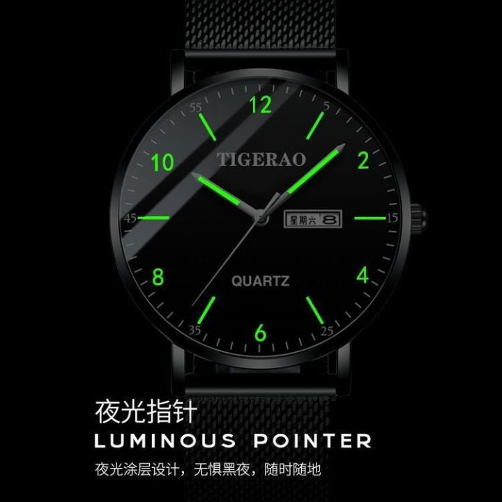 hot-seller-automatic-movement-watch-mens-ultra-thin-quartz-non-mechanical-student-korean-calendar-waterproof-luminous