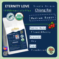 แอ็คโค่ เทสต์ กาแฟคั่วบด อีเทอร์นิตี้เลิฟ เบลนด์ 200 กรัม/ Echo Taste Ground Coffee Eternity Love Blend 200g