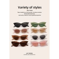 Trendy Glasses-[พร้อมส่ง]แว่นตากันแดด แว่นแฟชั่น กันUV400 รุ่น.97073 แว่นตากันแดดแฟชั่น แว่นตากันแดดผู้ชาย แว่นตากันแดดผู้หญิง แว่นกันแดด