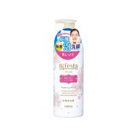 ? Bifesta Foaming Whip Moist 180g. บิเฟสต้าโฟมมิ่งวิปมอยส์ 180กรัม [ รับส่วนลด พิเศษ ]