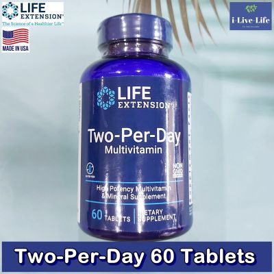 วิตามินและแร่ธาตุรวม 27 ชนิด Two-Per-Day 60 Tablets - Life Extension Super-Potent Multivitamin &amp; Mineral