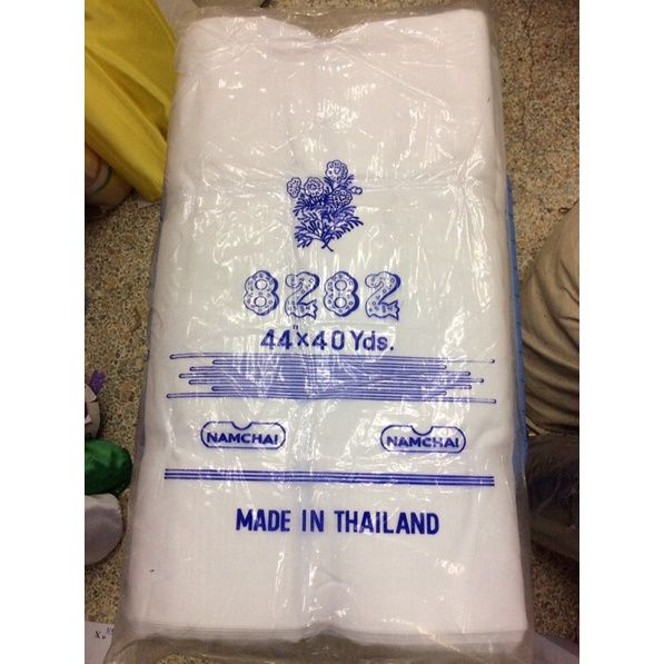 ผ้าสาลูนำชัย-ผ้าสาลูเนื้อ-cotton-100