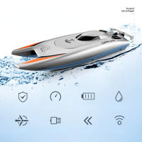 2.4G Remote Control Boat High Speed Yacht Childrens Gift Racing Boat Water Toys 7.4V Large Capacity Battery Childrens Toy Boat