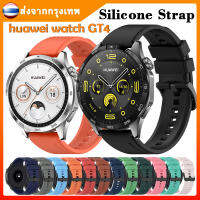 สายนาฬิกา for Huawei Watch GT 4 46mm สายยางซิลิโคน สาย huawei watch Gt4 Smart Watch Strap