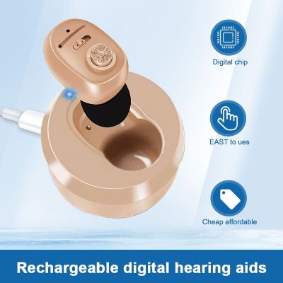 ZZOOI Rechargeable Hearing Aid CIC Hearing Aid High Power Sound Amplifier For Deafness Elderly Adjustable Noise Reduction Audifonos