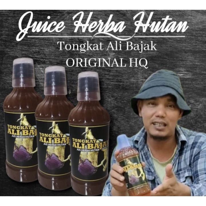 Xxexclusive Qualityxx Jus Tongkat Ali Bajak Original Hq 100 Air Rebusan Akar Kayu Hutan Asli 3227