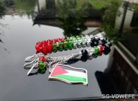 【CW】♕  Palestine necklace coin t car phone case patches pin bracelets car-Office-Home mirror hanging gift