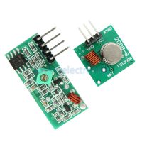 【☂】 King Fashion House โมดูลไร้สาย RF 433Mhz ชุดเชื่อมต่อ5V DC สำหรับ Arduino Raspberry Pi MCU WL