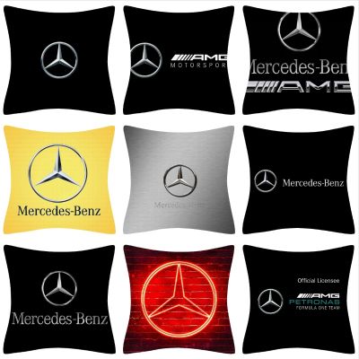 【hot】❧ Pillowcases 40x40 M-Mercedes-Benz Car Pillowcase Duplex Printed 50x50 Pillows Cover Hugs Sofa