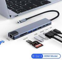 ฮับ USB C Tipe C 3.1 Ke 4K HD, Hub Komputer Dengan Pembaca Kartu TF SD RJ45 Pengisaya Dcepat Untuk โน้ตบุ๊ค Macbook แล็ปท็อป8 In 1