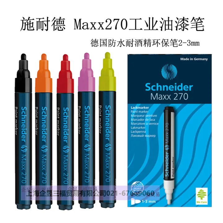 Germany Schneider paint pen 271 270 high temperature 300 degree marker pen Lazada PH