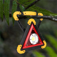 USB Rechargeable portable Vehicle maintenance Warning lamp torch outdoors Camping Lighting portable Flashlight