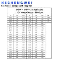 ▩ 2600pcs 130values 1/6W＝1/8W 0.125W 1 Metal Film Resistors Assorted Pack Kit Set Lot Resistors