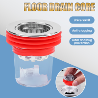 ท่อระบายน้ำชั้นห้องน้ำกลิ่นหลักฐานรั่ว Core ซิลิโคนลงท่อน้ำ draininner Core ครัวห้องน้ำท่อระบายน้ำซีลรั่ว deodorants