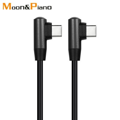 Type-c To Type-c Cable Male To Male USB C 20V 3A 60W PD Quick Charge Fast Charging Cord 90 Degree Right Angle Wire Mobile Phone Wall Chargers