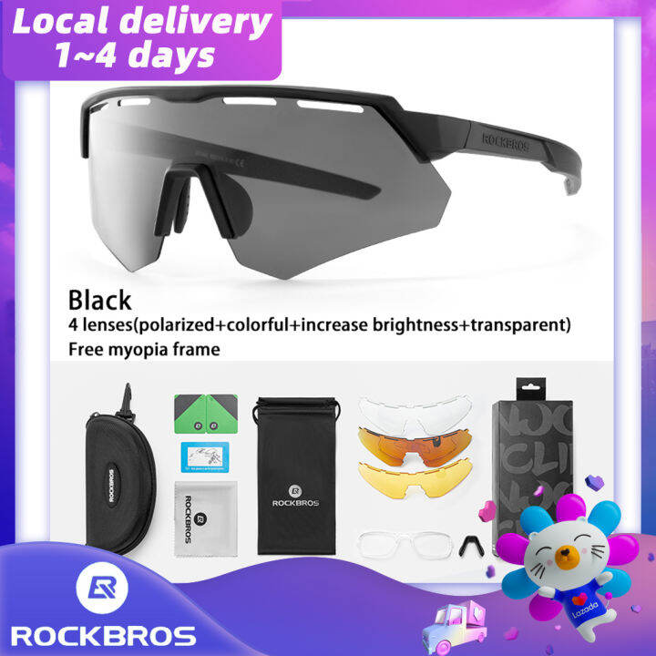 【Local Delivery】ROCKBROS Cycling Polarized Sunglasses 4 Lenses