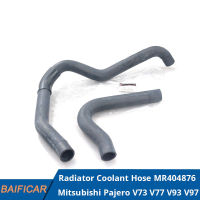 Baificar Brand New Genuine Radiator Coolant Hose Upper Lower Water MR404876 For Mitsubishi Pajero V73 V77 V93 V97