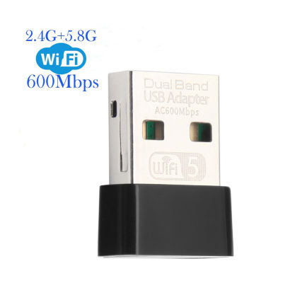 AC 600Mbps USB Wireless 2.4G&amp;5G Wifi Adapter High Speed Network Card RTL8811 Dual Band 802.11AC Antenna For Laptop Desktop